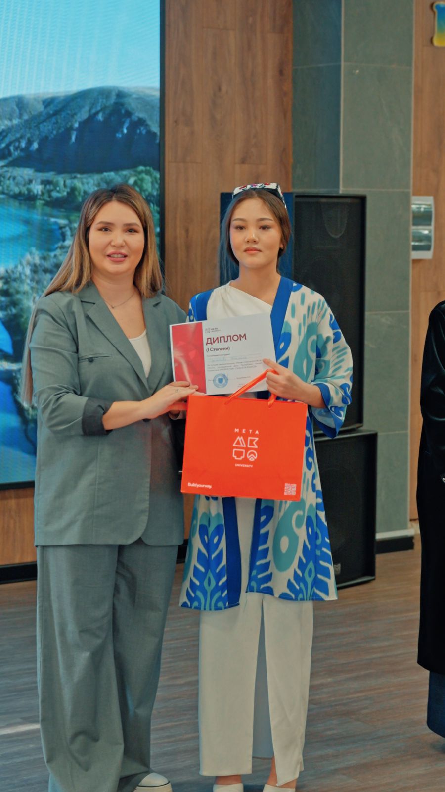 Участники конкурса