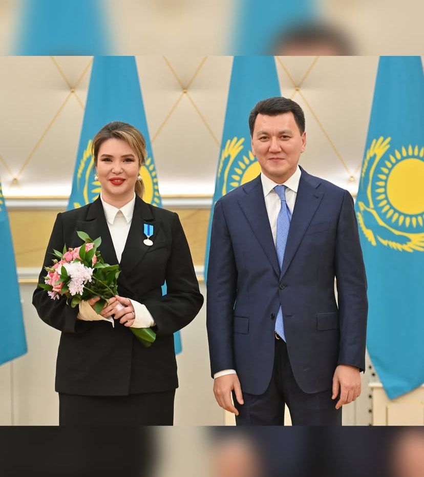 Вручение награды