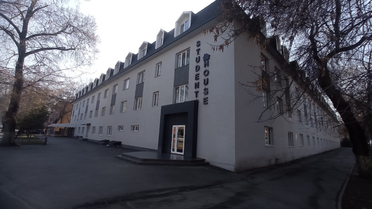 Student House - Комнаты