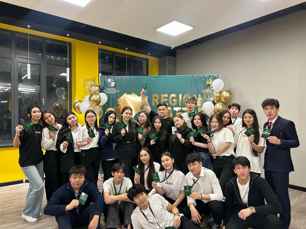 Студенческие клубы META University